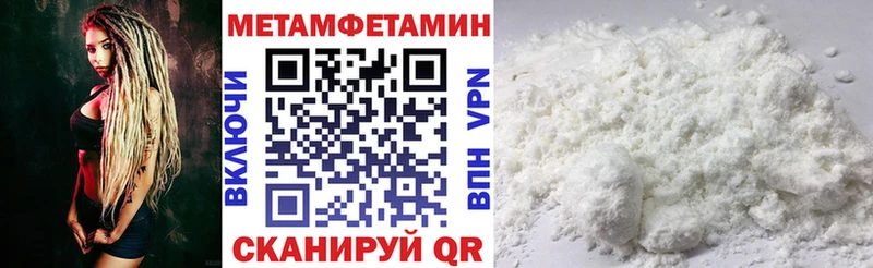 Купить где Любань Amphetamine 97%