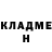ГАШ хэш Ganzo CLOWN