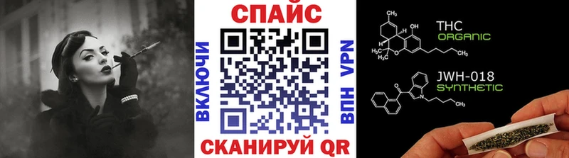 Бутират вода  Купить  Любань 
