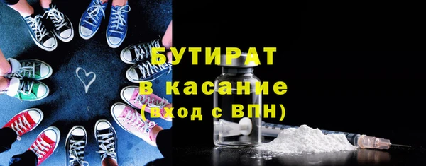гашиш Инта