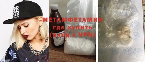 гашиш Инта