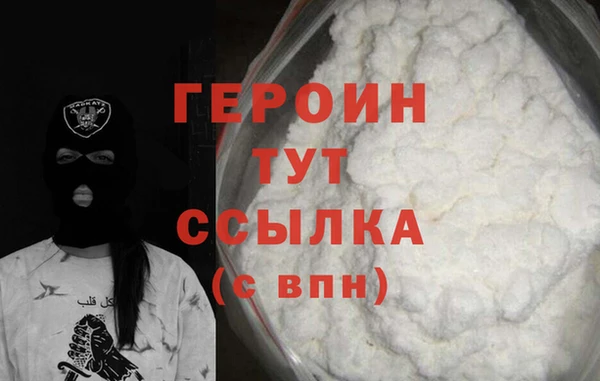 ALPHA-PVP Иннополис