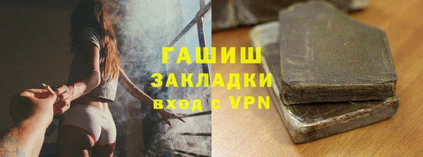 ALPHA-PVP Иннополис