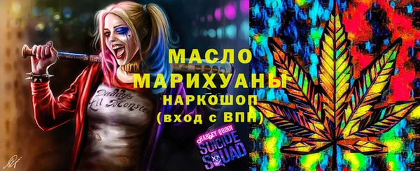 гашиш Инта