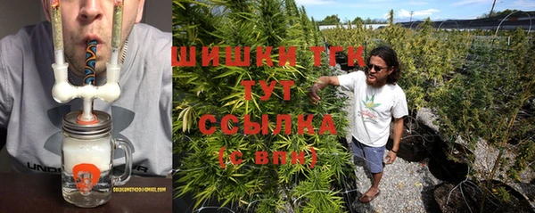 гашиш Инта
