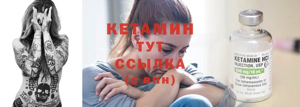 гашиш Инта