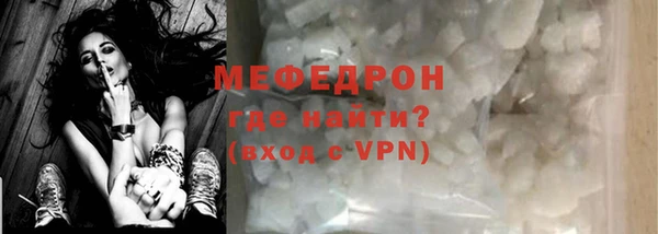 ALPHA-PVP Иннополис