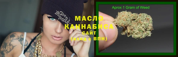 гашиш Инта