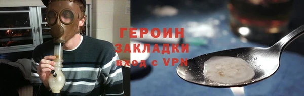 ALPHA-PVP Иннополис