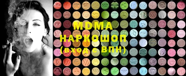 ALPHA-PVP Иннополис