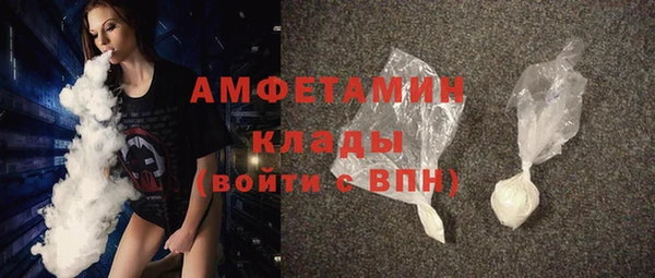 гашиш Инта