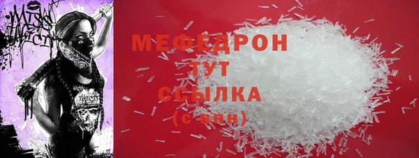 ALPHA-PVP Иннополис