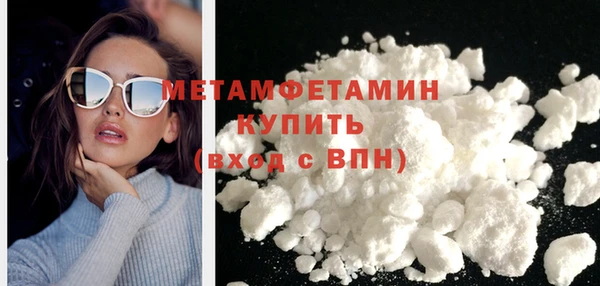 гашиш Инта