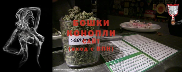 гашиш Инта