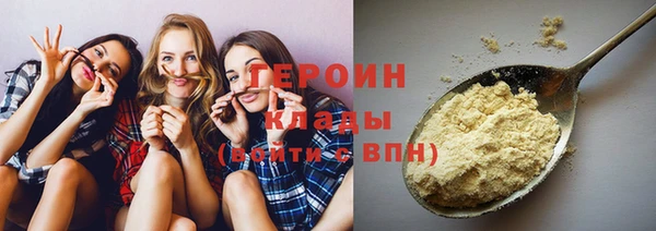 ALPHA-PVP Иннополис