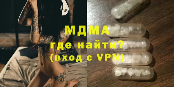 гашиш Инта