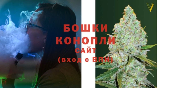 ALPHA-PVP Иннополис